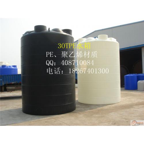 滾塑容器 高效可靠的化工儲運設(shè)備